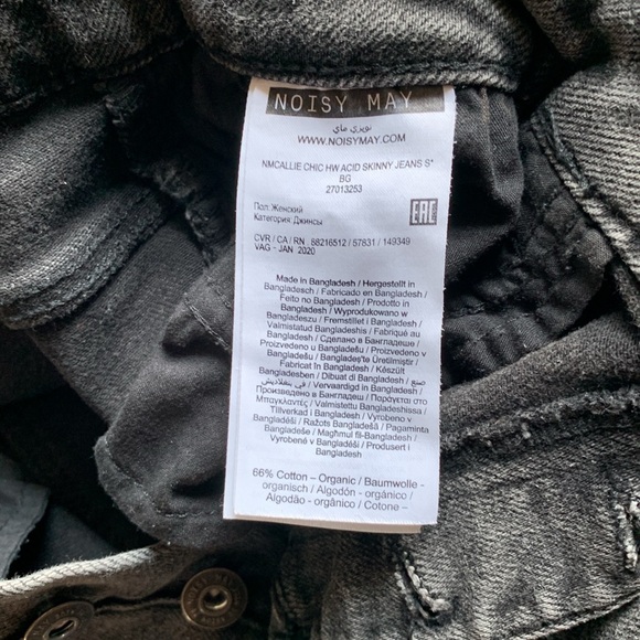 Noisy May Callie Skinny Jeans in Acid Black. Size 31x30. - Picture 6 of 6